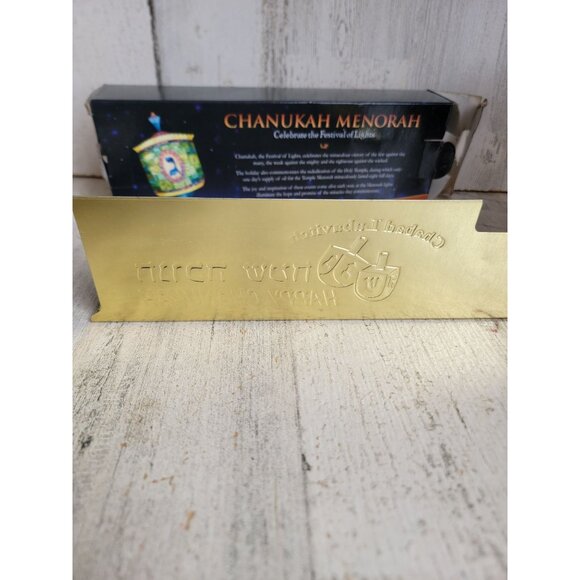 Metal menorah Hanukkah candle holder set religious golden - Picture 7 of 14